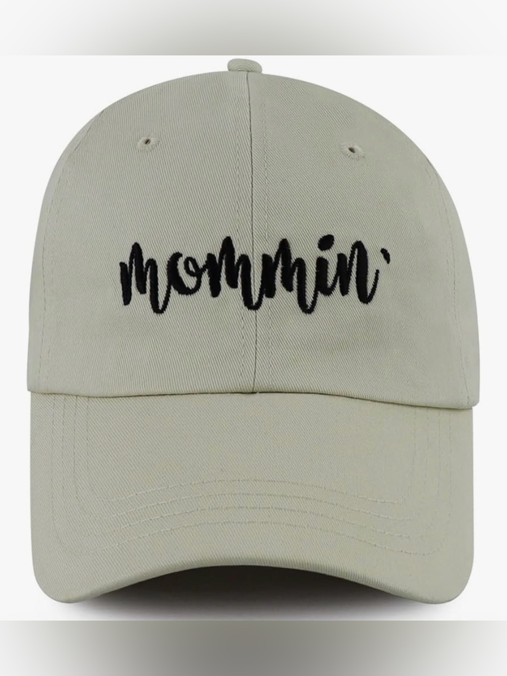 Baseball Cap, Mama Essentials Hat. (Mommin’)